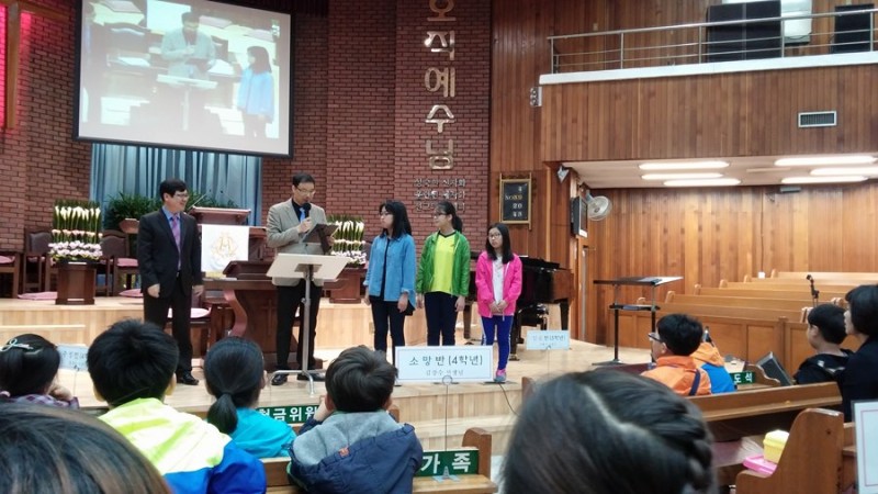 황금동교회 / 교회행사사진