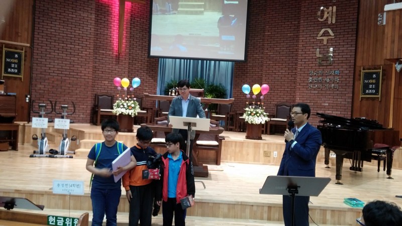 황금동교회 / 교회행사사진