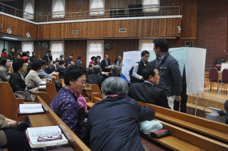 황금동교회 / 교회행사사진