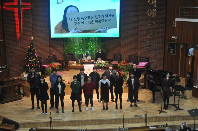 황금동교회 / 교회행사사진