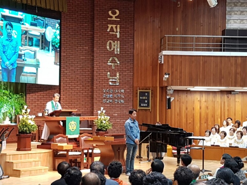 황금동교회 / 교회행사사진