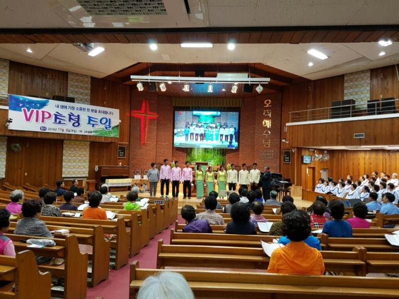 황금동교회 / 교회행사사진