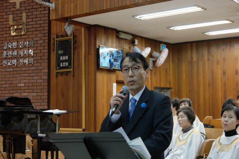 황금동교회 / 교회행사사진