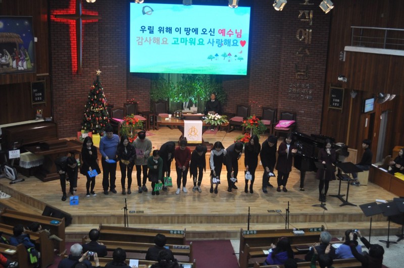 황금동교회 / 교회행사사진