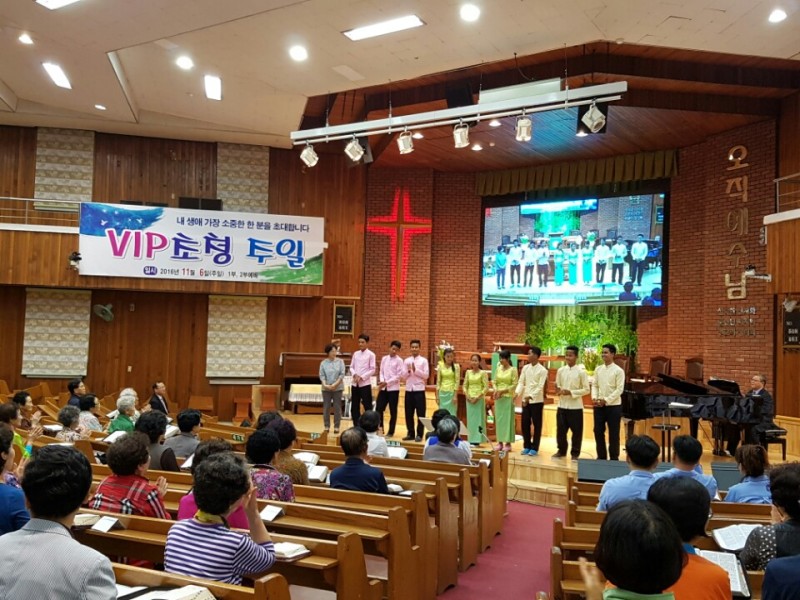 황금동교회 / 교회행사사진