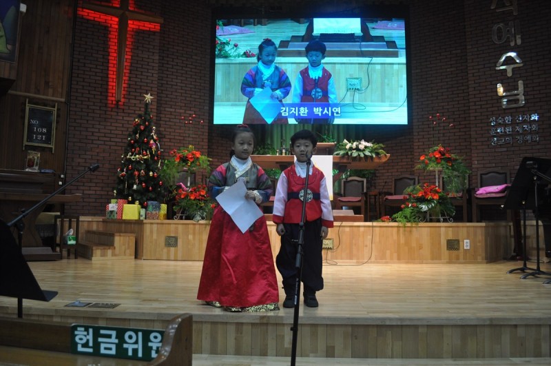 황금동교회 / 교회행사사진