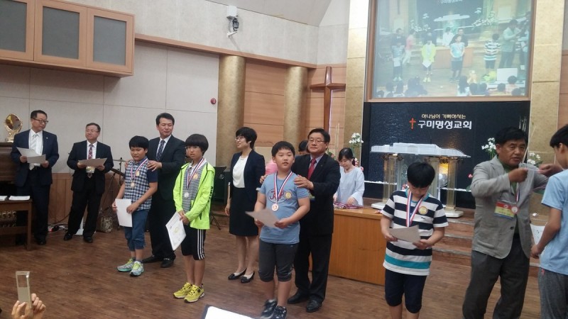 황금동교회 / 교회행사사진
