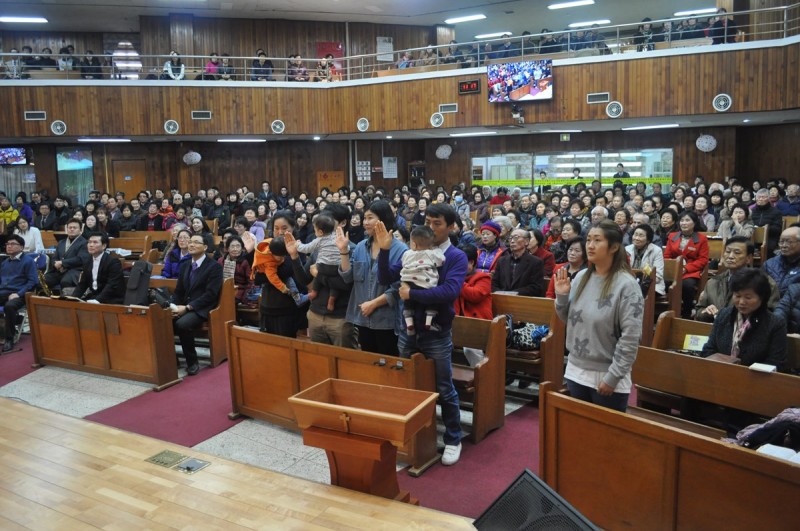황금동교회 / 교회행사사진