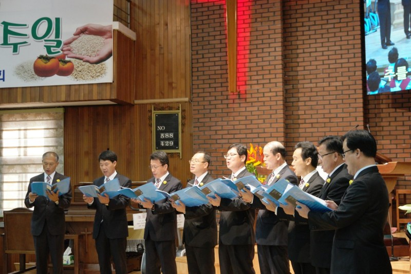 황금동교회 / 교회행사사진