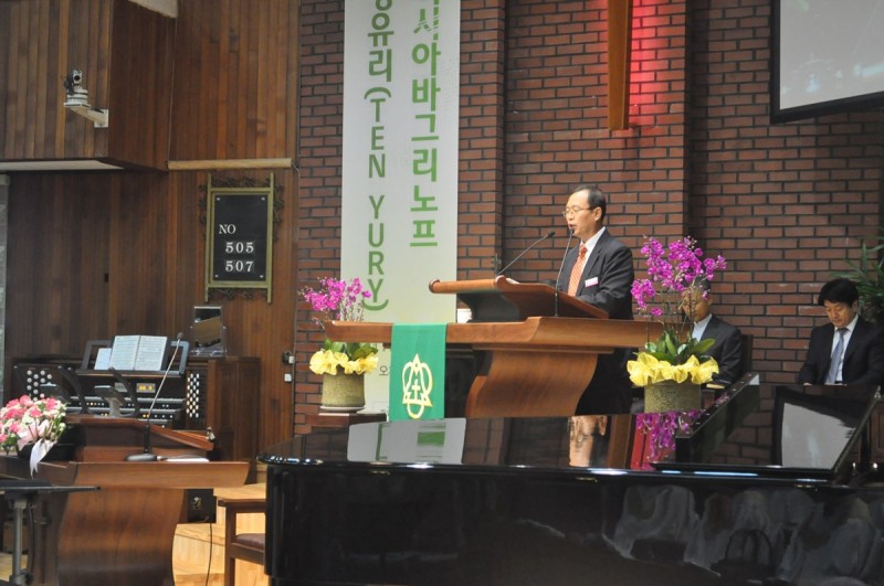 황금동교회 / 교회행사사진