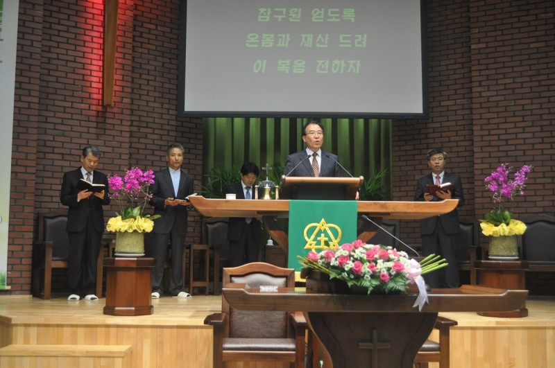 황금동교회 / 교회행사사진