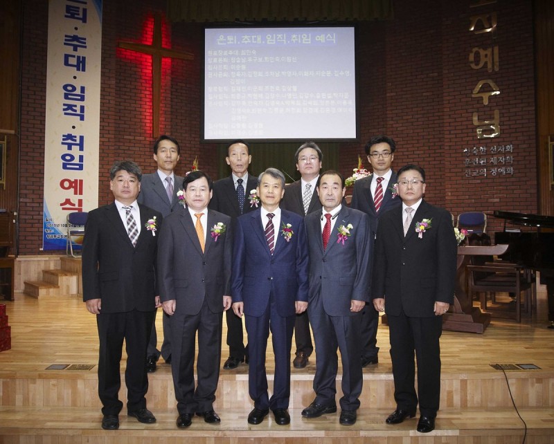 황금동교회 / 교회행사사진