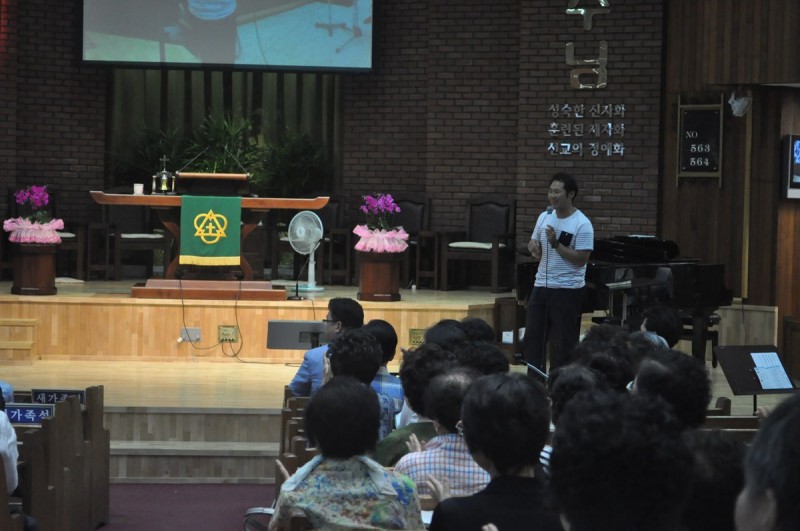 황금동교회 / 교회행사사진