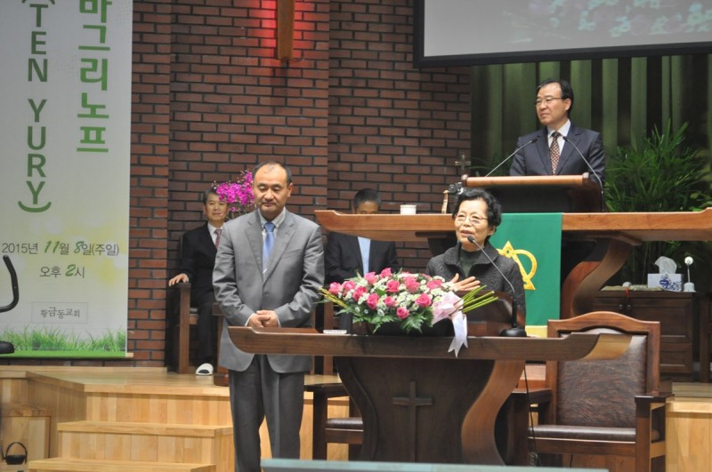 황금동교회 / 교회행사사진