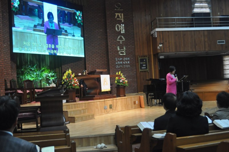 황금동교회 / 교회행사사진