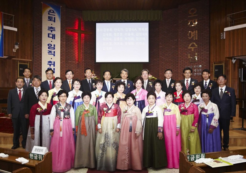 황금동교회 / 교회행사사진