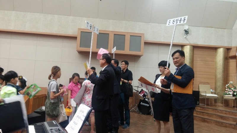 황금동교회 / 교회행사사진