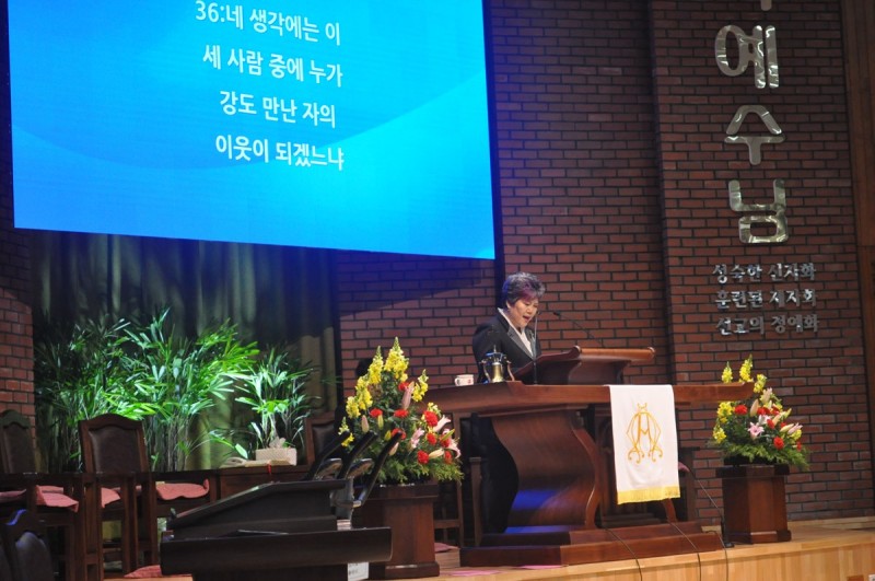 황금동교회 / 교회행사사진