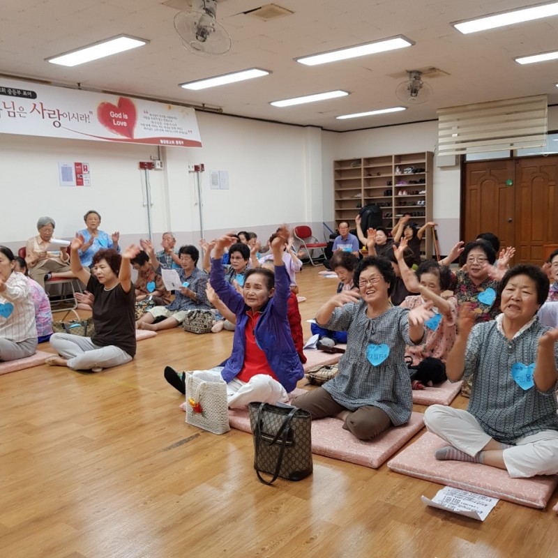 황금동교회 / 교회행사사진
