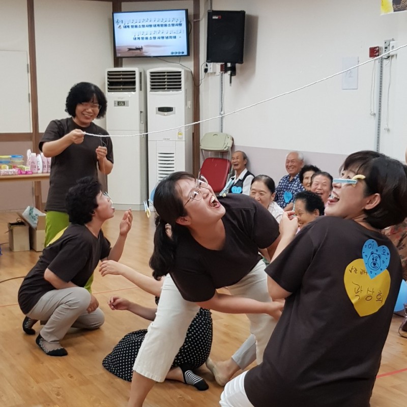 황금동교회 / 교회행사사진