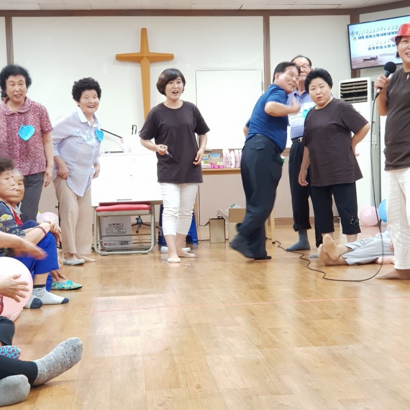 황금동교회 / 교회행사사진
