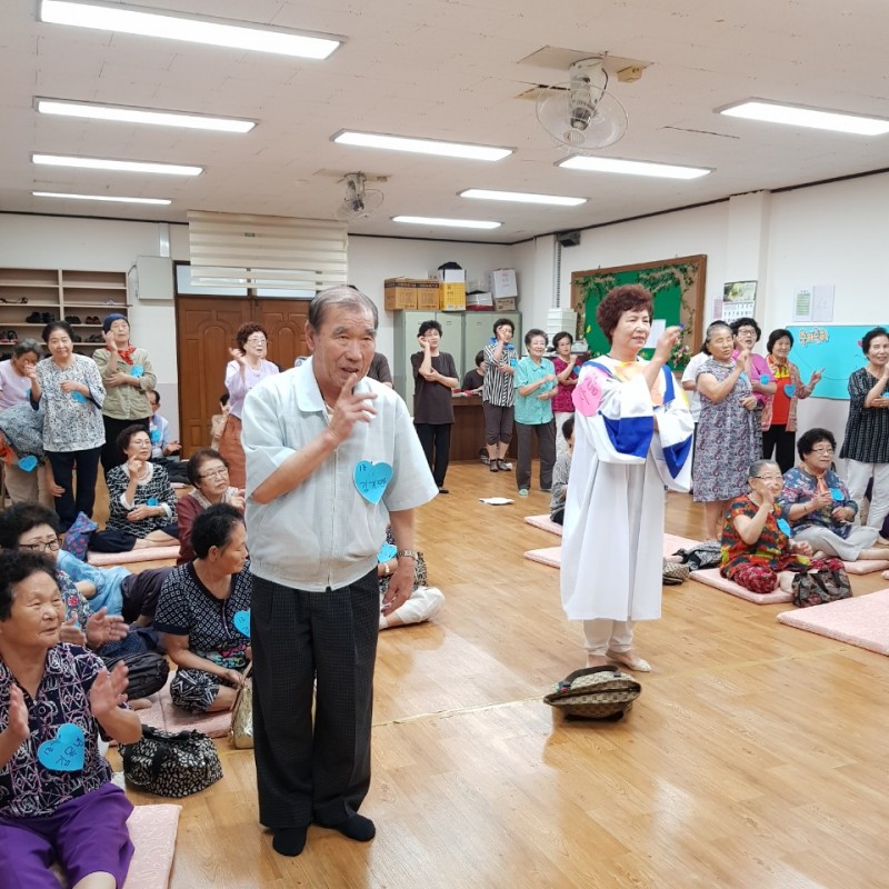 황금동교회 / 교회행사사진