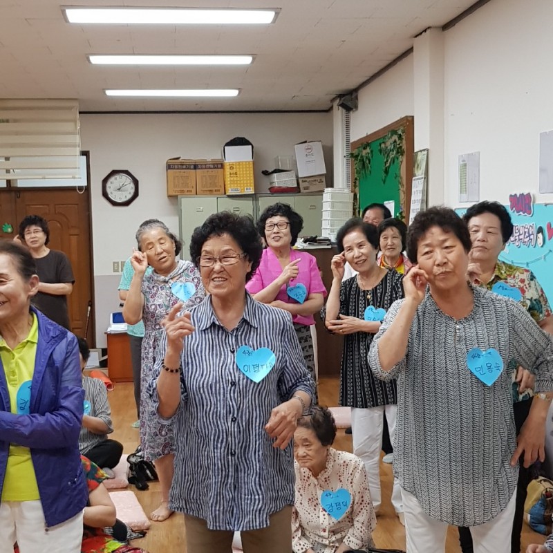 황금동교회 / 교회행사사진
