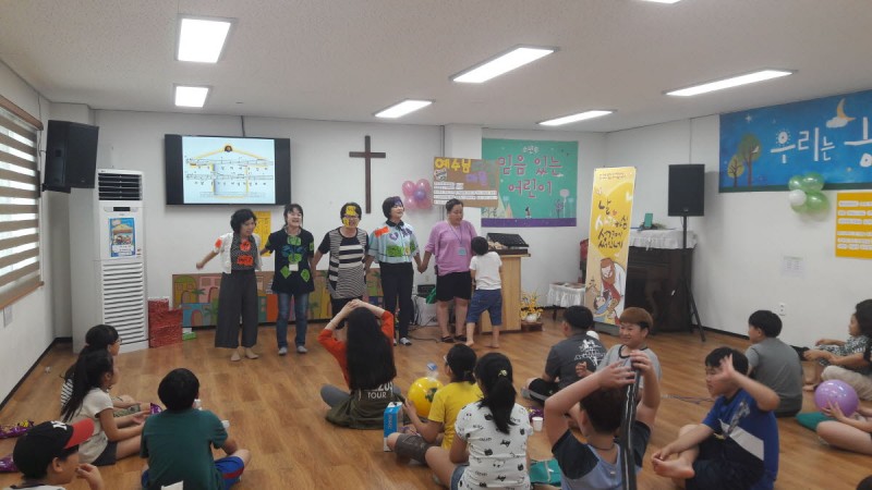 황금동교회 / 교회행사사진