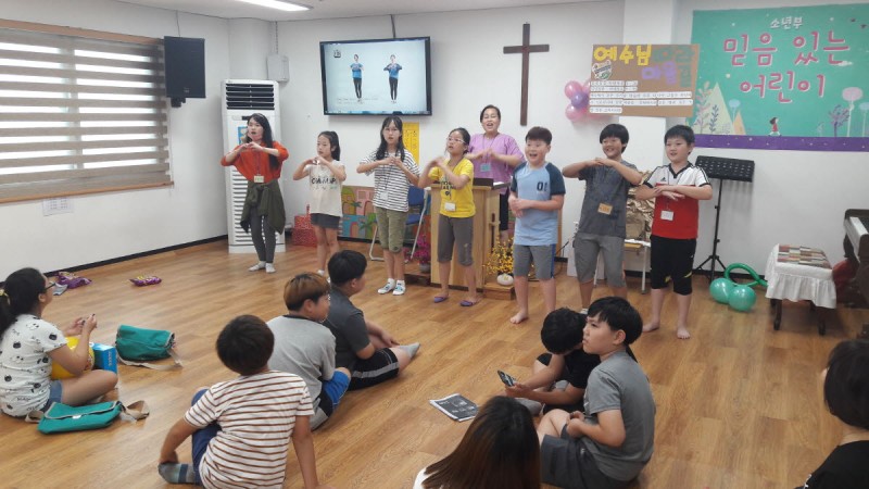 황금동교회 / 교회행사사진