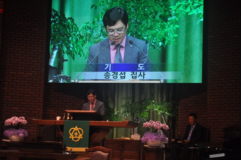 황금동교회 / 교회행사사진