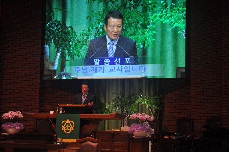 황금동교회 / 교회행사사진