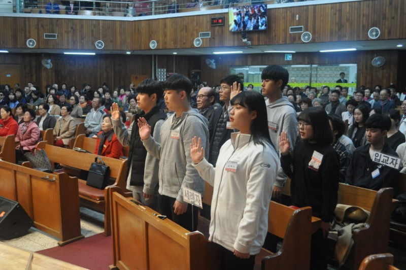 황금동교회 / 교회행사사진