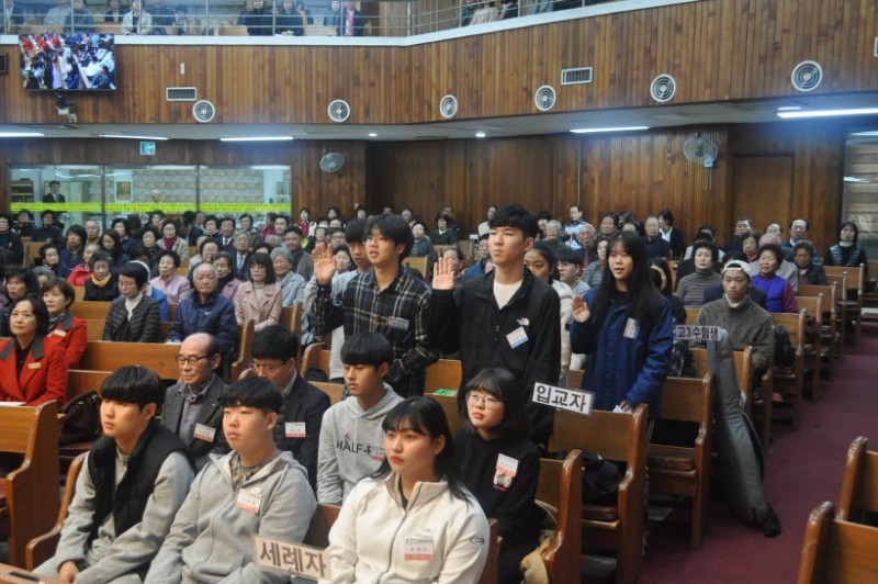 황금동교회 / 교회행사사진