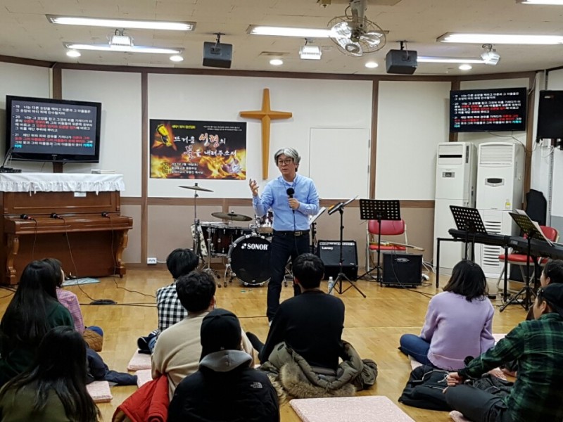 황금동교회 / 교회행사사진