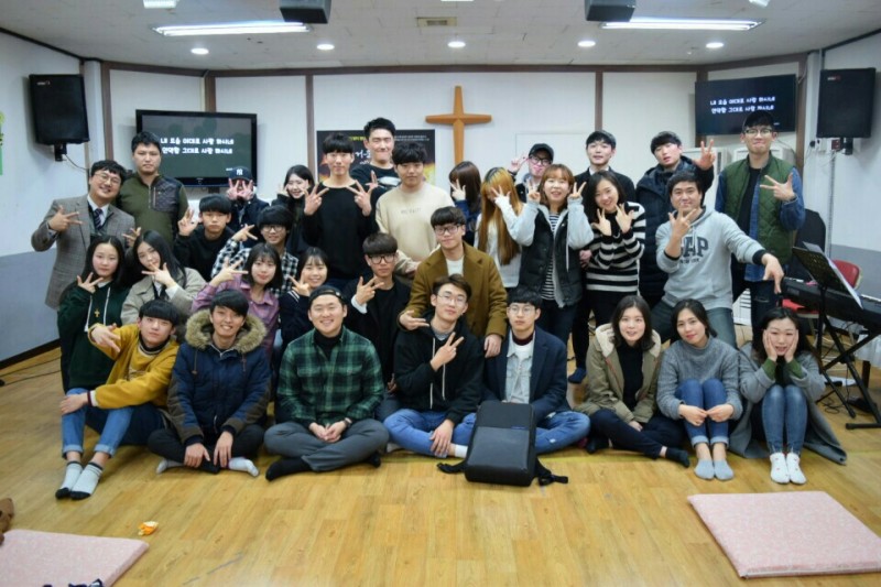 황금동교회 / 교회행사사진