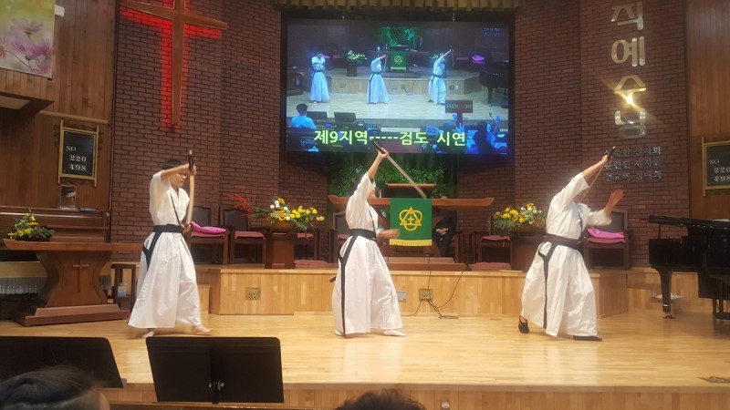 황금동교회 / 교회행사사진