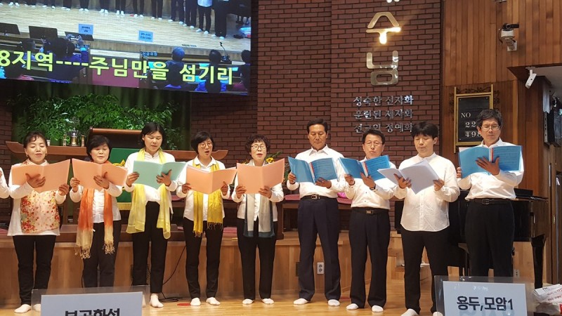 황금동교회 / 교회행사사진