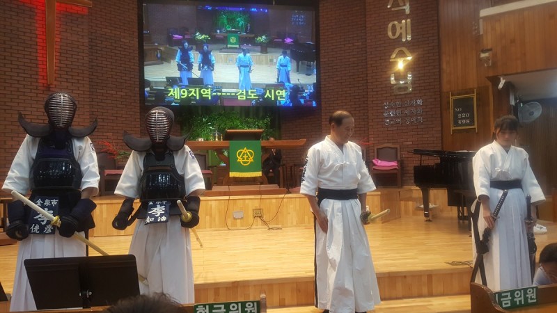 황금동교회 / 교회행사사진