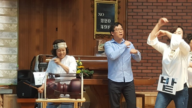 황금동교회 / 교회행사사진
