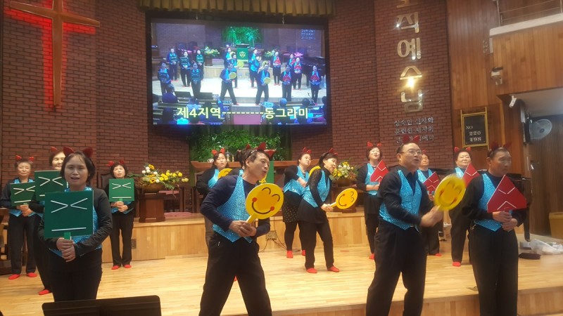황금동교회 / 교회행사사진