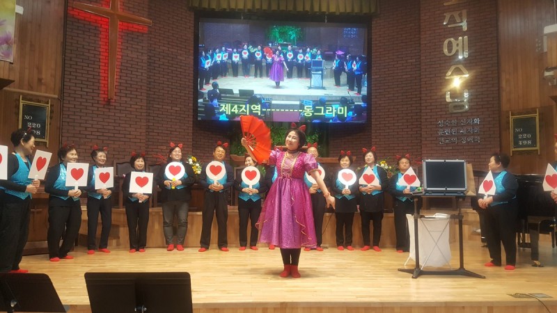 황금동교회 / 교회행사사진