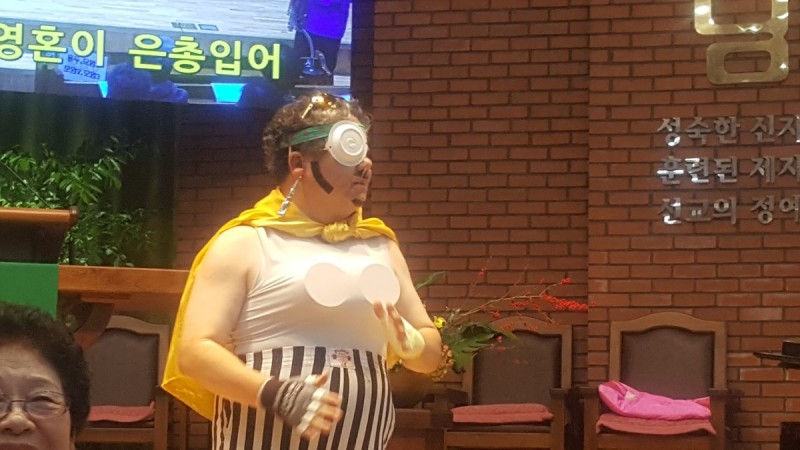 황금동교회 / 교회행사사진