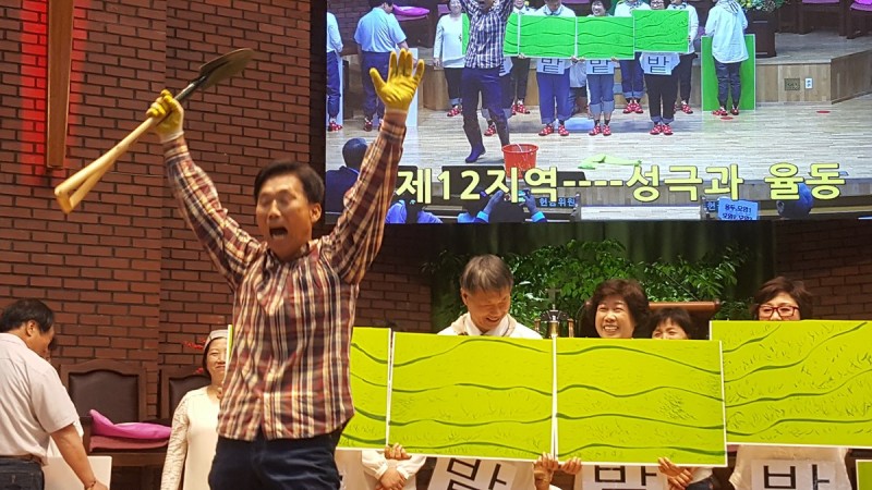 황금동교회 / 교회행사사진