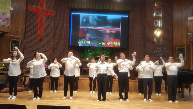 황금동교회 / 교회행사사진