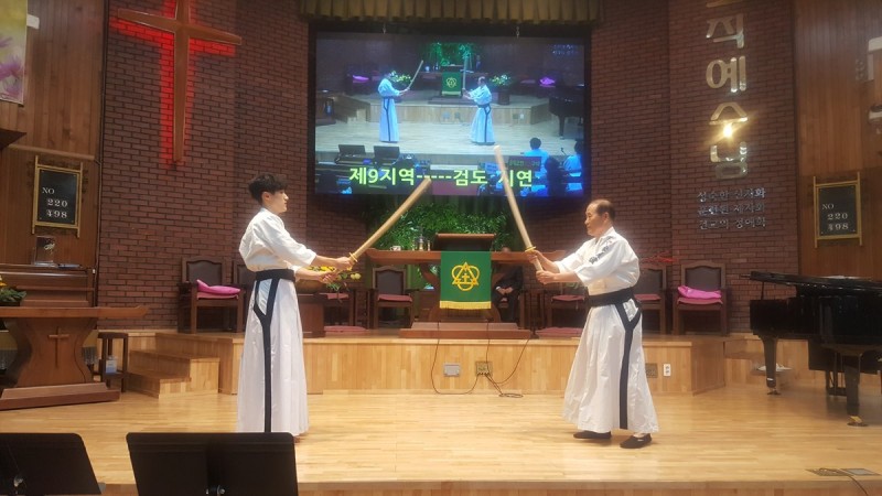 황금동교회 / 교회행사사진