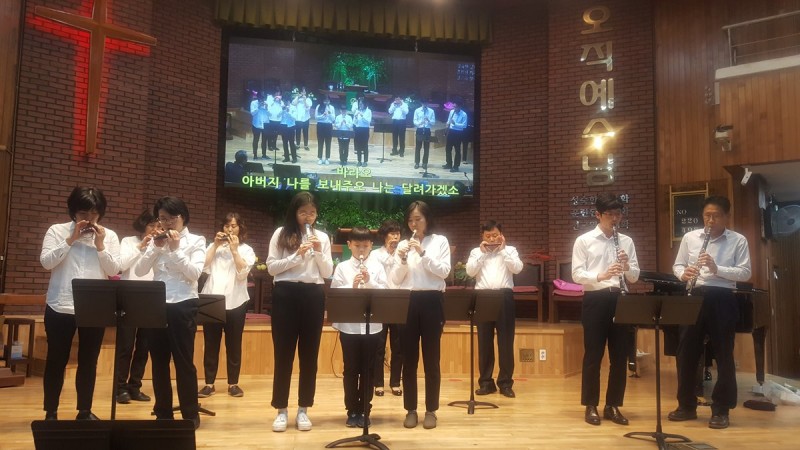 황금동교회 / 교회행사사진