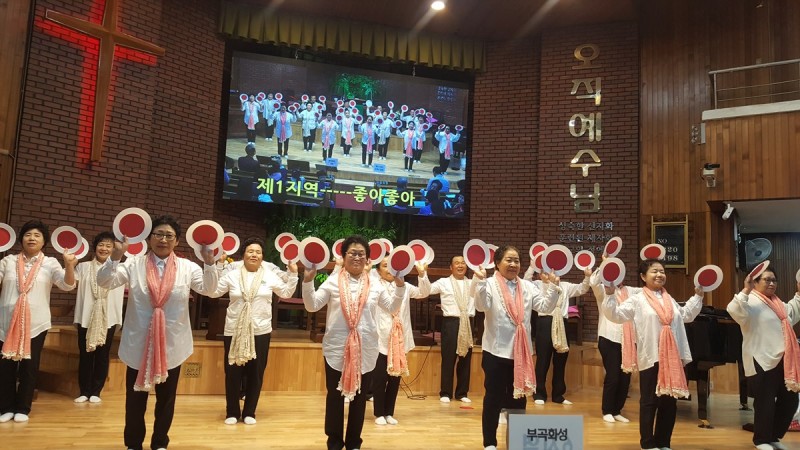 황금동교회 / 교회행사사진