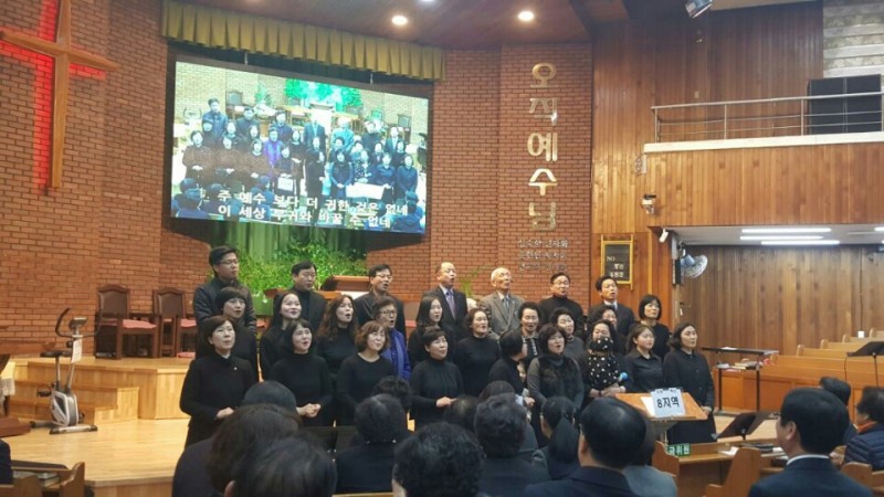 황금동교회 / 교회행사사진