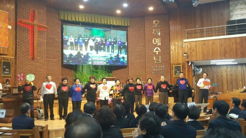 황금동교회 / 교회행사사진