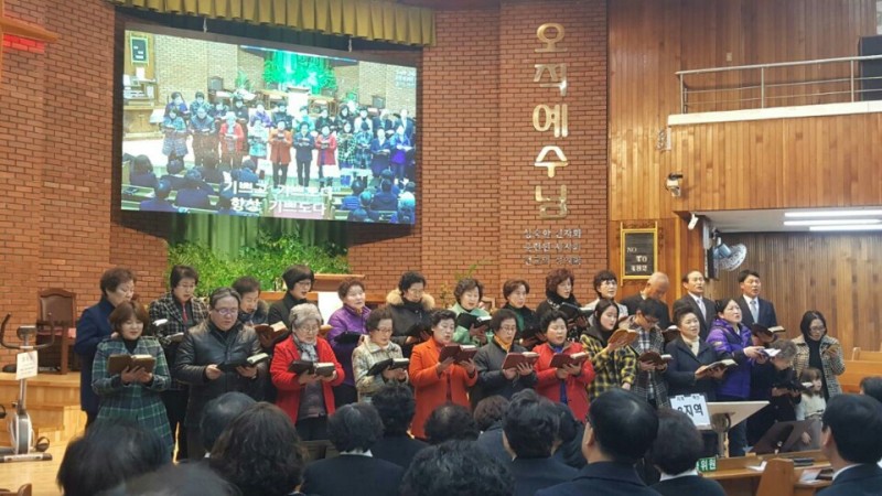 황금동교회 / 교회행사사진